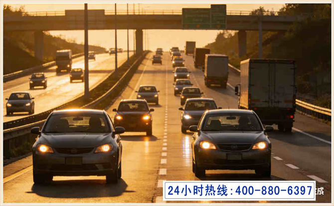 巨野汽车道路救援电话 (16).jpg 巨野汽车道路救援电话 (16).jpg